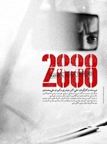 Poster de la película 2888