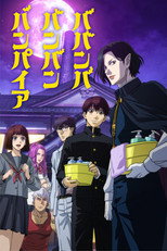 Poster de la serie ¡Va-va-vampiro en los baños!