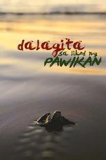 Poster de la película Dalagita sa Likod Pawikan