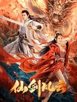 Poster de la película The Whirlwind of Sword and Fairy