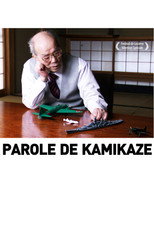 Poster de la película I, Kamikaze