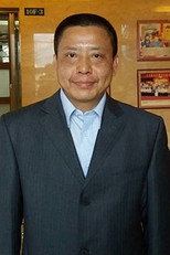 image cast