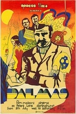 Poster de la película Dalmas