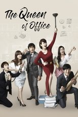 Poster de la serie The Queen of Office