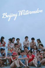 Poster de la película Beijing Watermelon