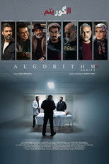 Poster de la serie Algorithm