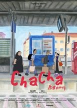 Poster de la película Chacha