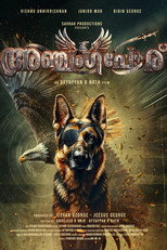 Poster de la película Anjangaporu