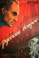 Poster de la película The Russian Question