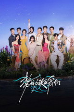 Poster de la serie Live and Love