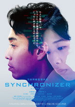Poster de la película Synchronizer