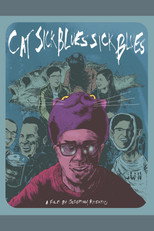 Poster de la película CSBSB