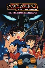 Poster de la película Detective Conan: The Time Bombed Skyscraper