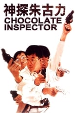 Poster de la película Inspector Chocolate