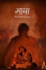 Poster de la película Maya- Her Black Mirage