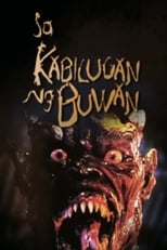 Poster de la película Sa Kabilugan Ng Buwan