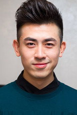 image cast