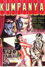 Poster de la película Kumpanya