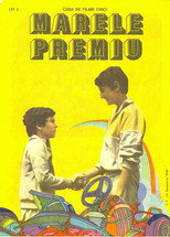 Poster de la película Marele Premiu