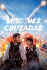 Poster de la película Misiones cruzadas