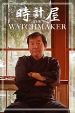 Poster de la película The Watchmaker