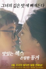 Poster de la película Tasty Sex Secret Cohabitation