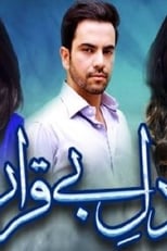 Poster de la serie Dil-e-Beqarar