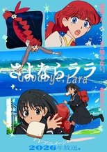 Poster de la serie Goodbye, Lara
