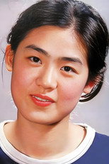 image cast