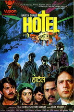 Poster de la película Hotel