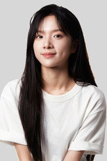 image cast