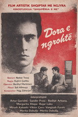 Poster de la película The Hot Hand