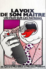 Poster de la película His Master's Voice