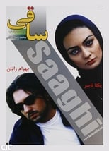 Poster de la película Saghi