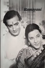 Poster de la película Ramayani