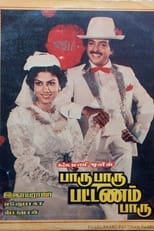 Poster de la película Paru Paru Pattanam Paru