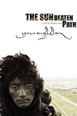 Poster de la película The Sun Beaten Path