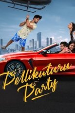 Poster de la película Pellikuturu Party