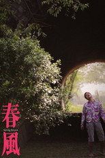 Poster de la película Spring Breeze