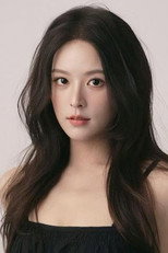 image cast