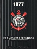 Poster de la película 23 Anos em 7 Segundos