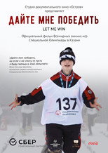 Poster de la película Let Me Win