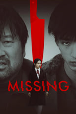 Poster de la película Missing