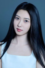 image cast
