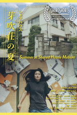 Poster de la película Summer at Shared House Mebuki