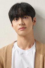 image cast