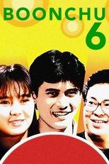 Poster de la película Boonchu 6