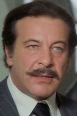 image cast