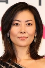 Actor Mari Nakayama