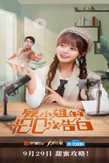 Poster de la serie Miss Gu's 100th Confession